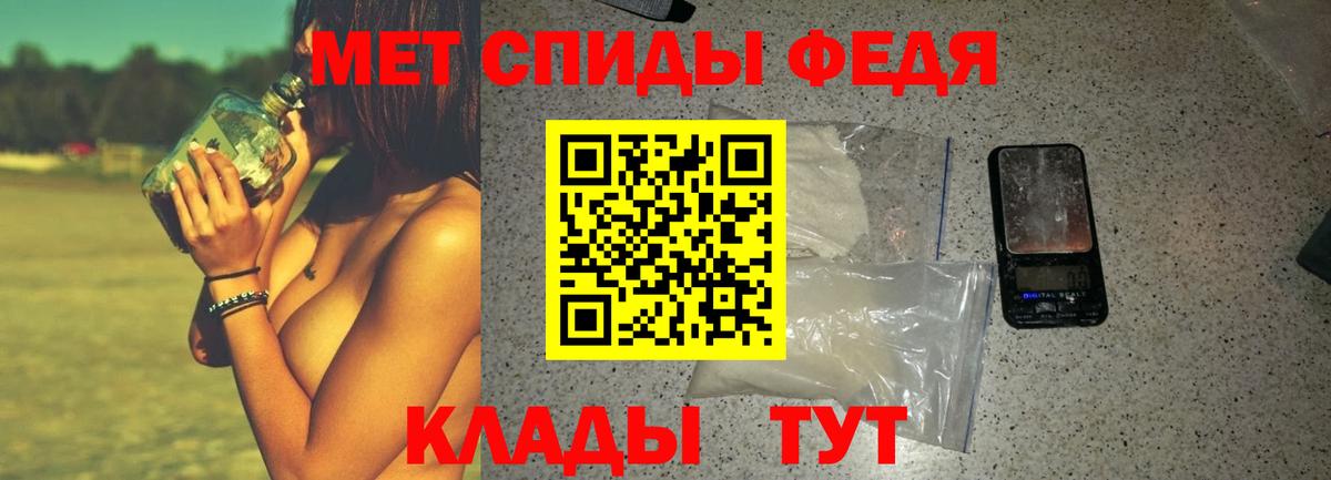 ГАШИШ Усть-Лабинск