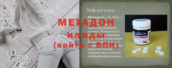 mdpv Болхов