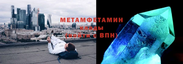 PSILOCYBIN Нязепетровск