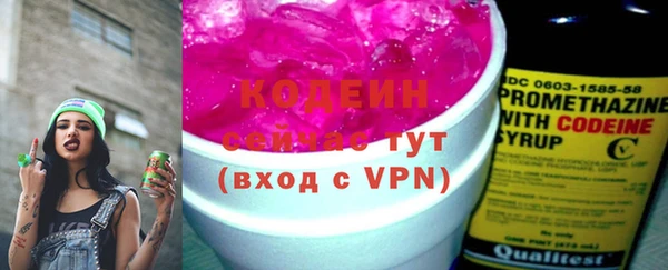 PSILOCYBIN Нязепетровск