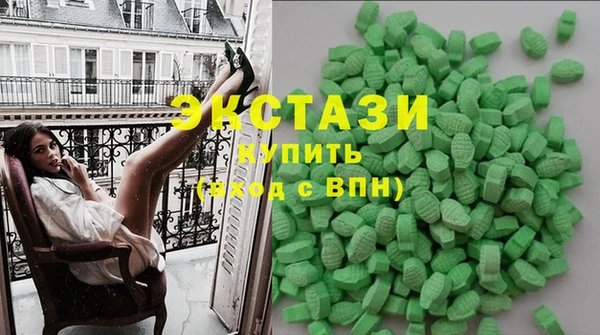 PSILOCYBIN Нязепетровск