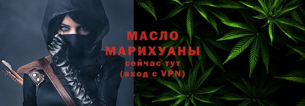 PSILOCYBIN Нязепетровск