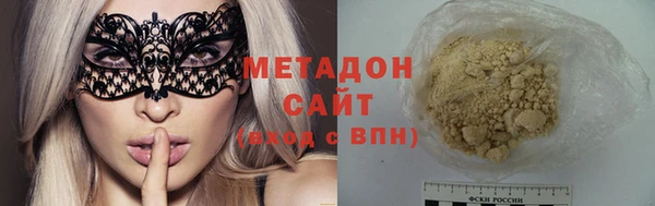 дмт Новозыбков