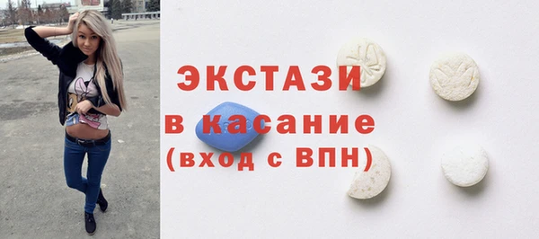 наркотики Няндома