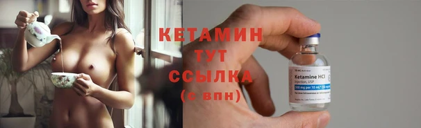наркотики Няндома