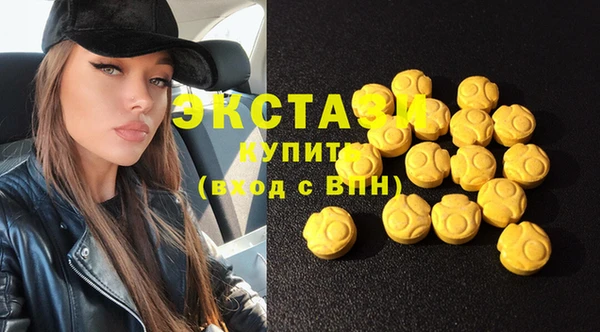 марки nbome Новодвинск