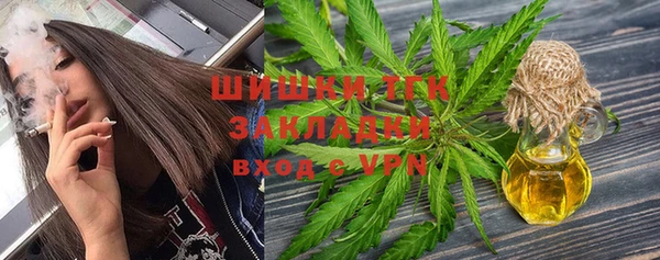 марки nbome Новодвинск