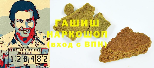 наркотики Няндома