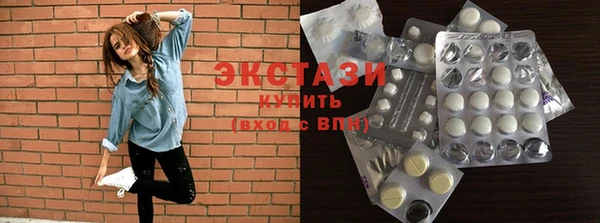 марки nbome Новодвинск