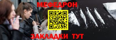 кокаин VHQ Дубна
