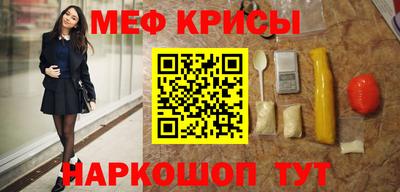 кокаин VHQ Дубна