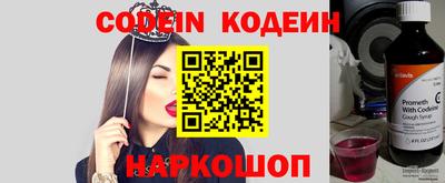 дурь Азнакаево