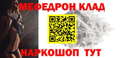 кокаин VHQ Дубна