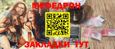 кокаин VHQ Дубна