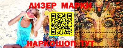 каннабис Донской