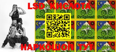 амфетамин Балашиха