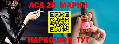 гашиш Апрелевка