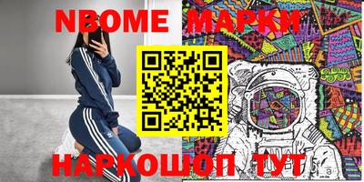 каннабис Донской