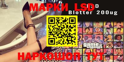 гашиш Апрелевка