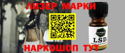 кокаин VHQ Дубна
