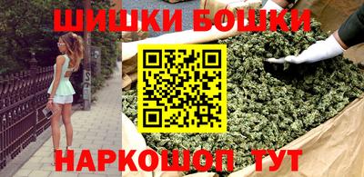 круглые Аргун