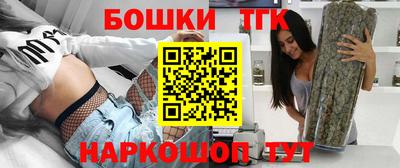 ПСИЛОЦИБИНОВЫЕ ГРИБЫ Балаково