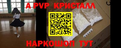 каннабис Донской