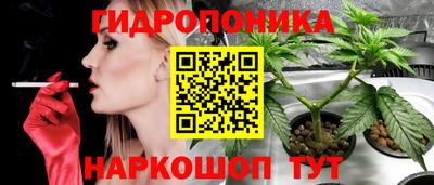 COCAINE Балахна