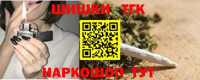 круглые Апшеронск