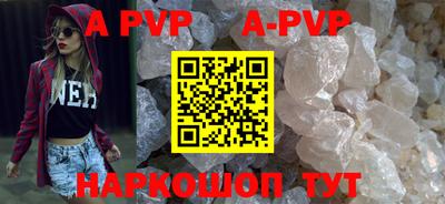 амфетамин Балашиха