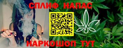 круглые Аргун