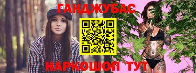 COCAINE Балахна