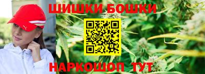 каннабис Донской