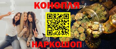 кокаин VHQ Дубна