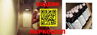 каннабис Донской