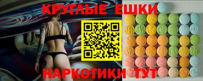 кокаин VHQ Дубна