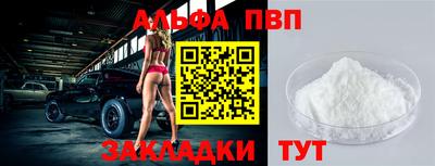 гашиш Апрелевка