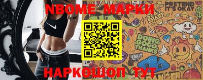 круглые Аргун