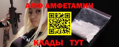 каннабис Донской
