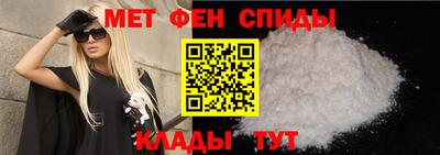 синтетический гашиш Донецк