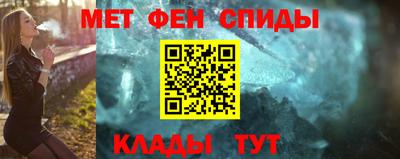 каннабис Донской