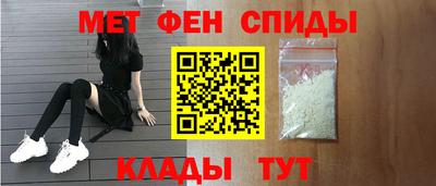 ПСИЛОЦИБИНОВЫЕ ГРИБЫ Балаково