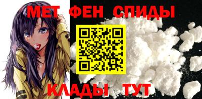 кокаин VHQ Дубна