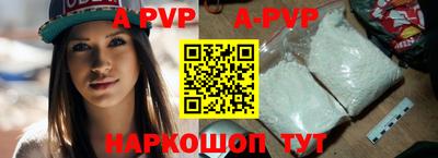 каннабис Донской
