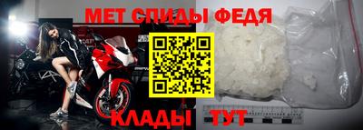 круглые Аргун