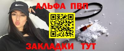 гашиш Апрелевка