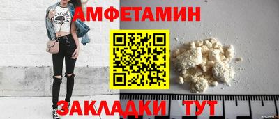 каннабис Донской