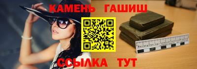 каннабис Донской