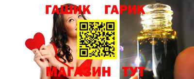 кокаин VHQ Дубна