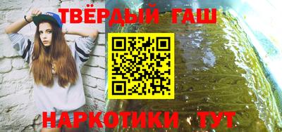 амфетамин Балашиха